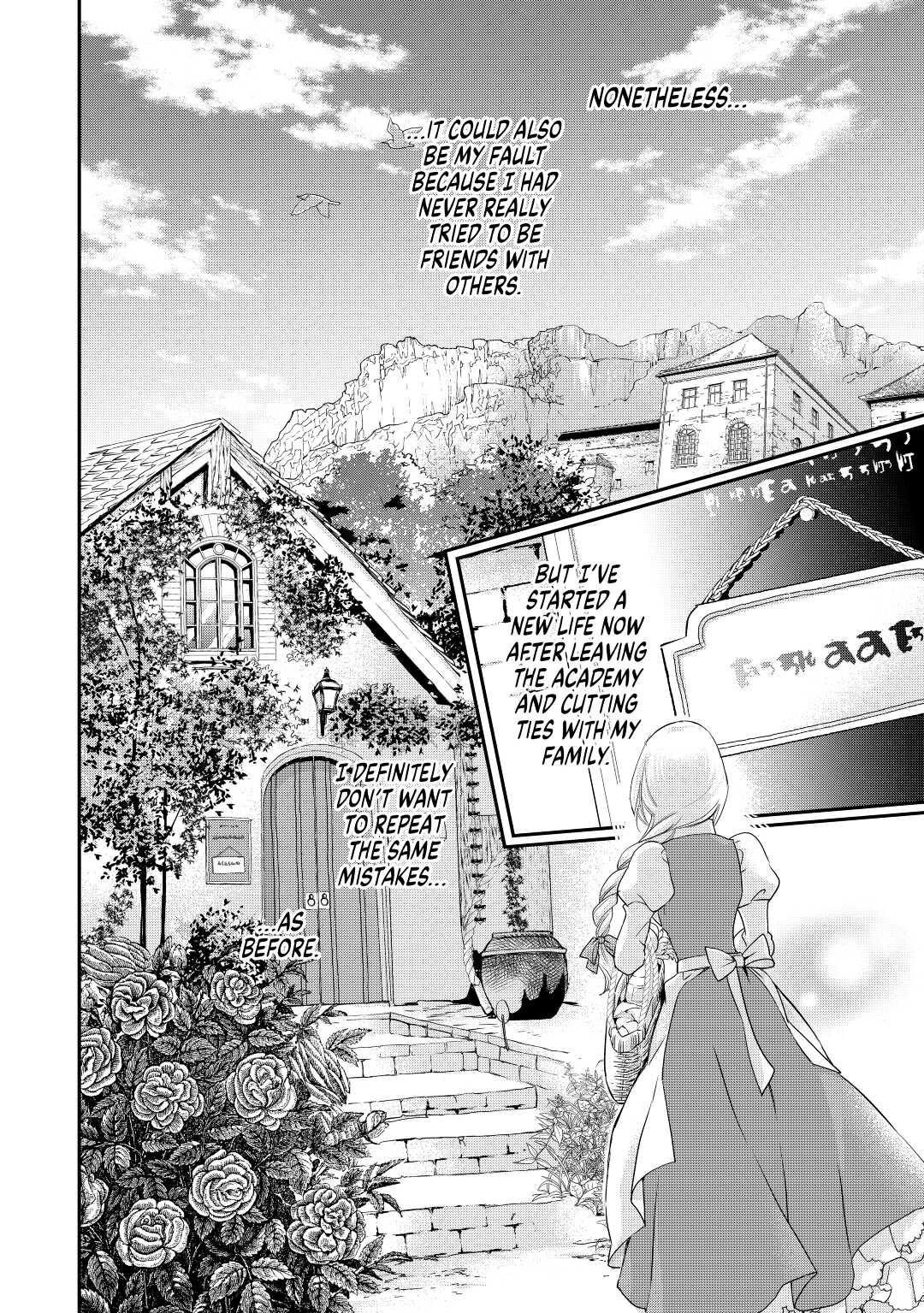 My Lady Just Wants to Relax Chapter 5 - Page 24