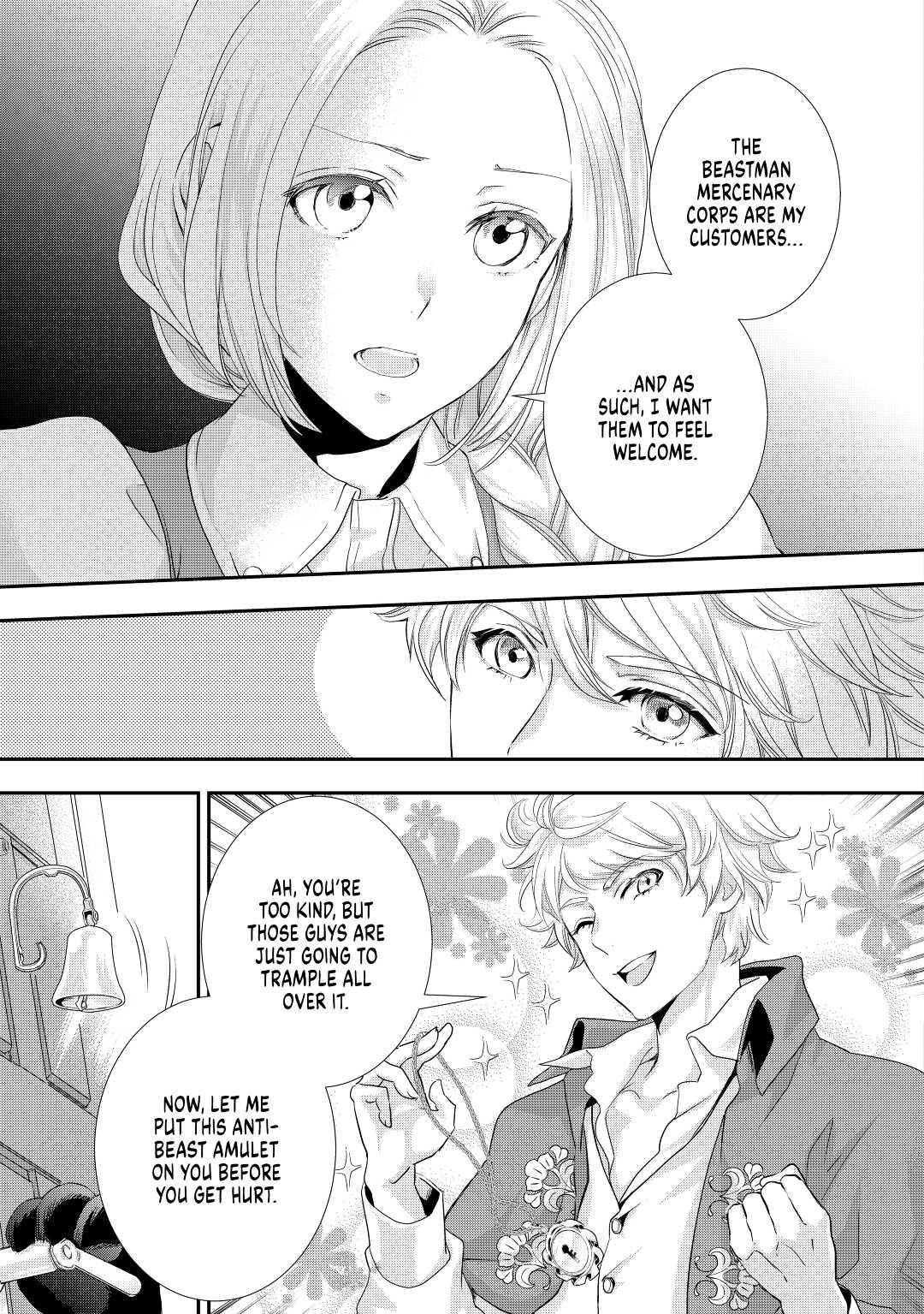 My Lady Just Wants to Relax Chapter 5 - Page 27