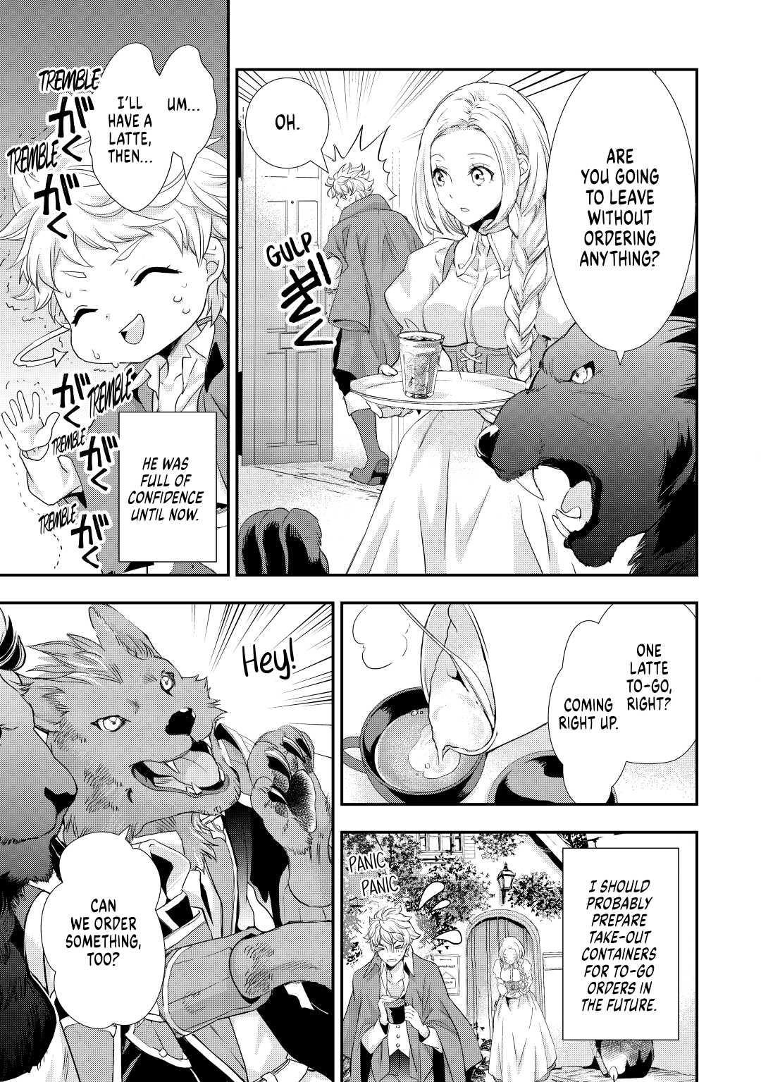 My Lady Just Wants to Relax Chapter 6 - Page 5