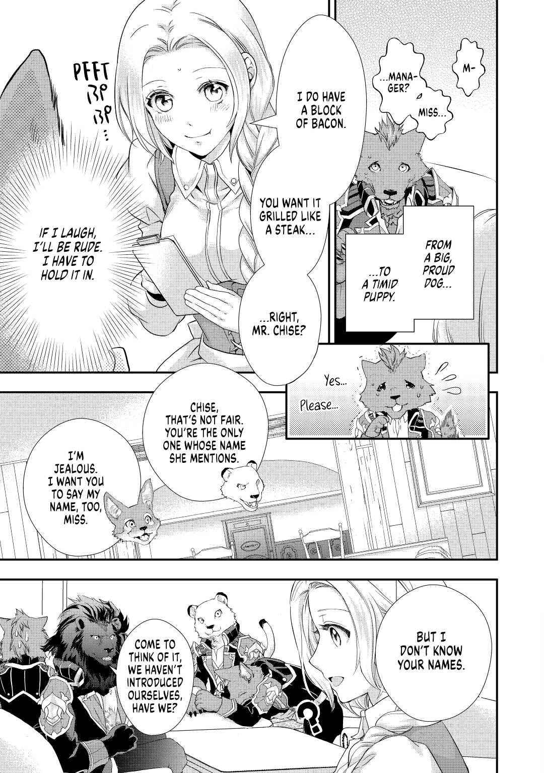 My Lady Just Wants to Relax Chapter 6 - Page 7