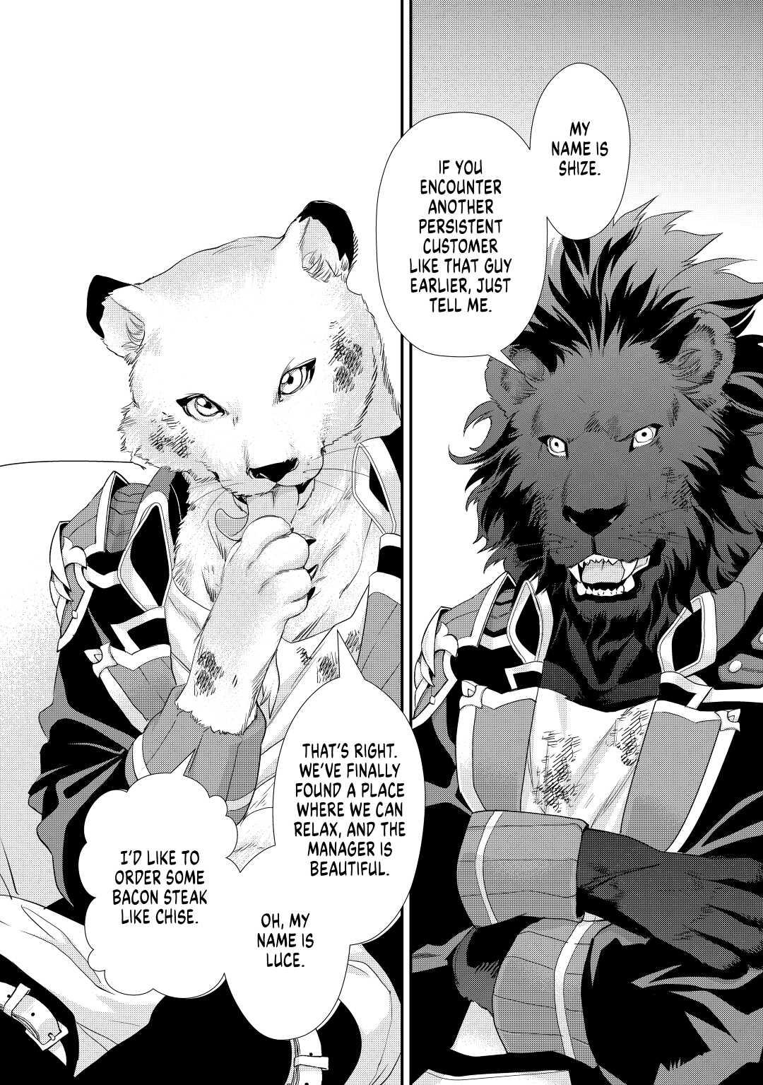 My Lady Just Wants to Relax Chapter 6 - Page 8