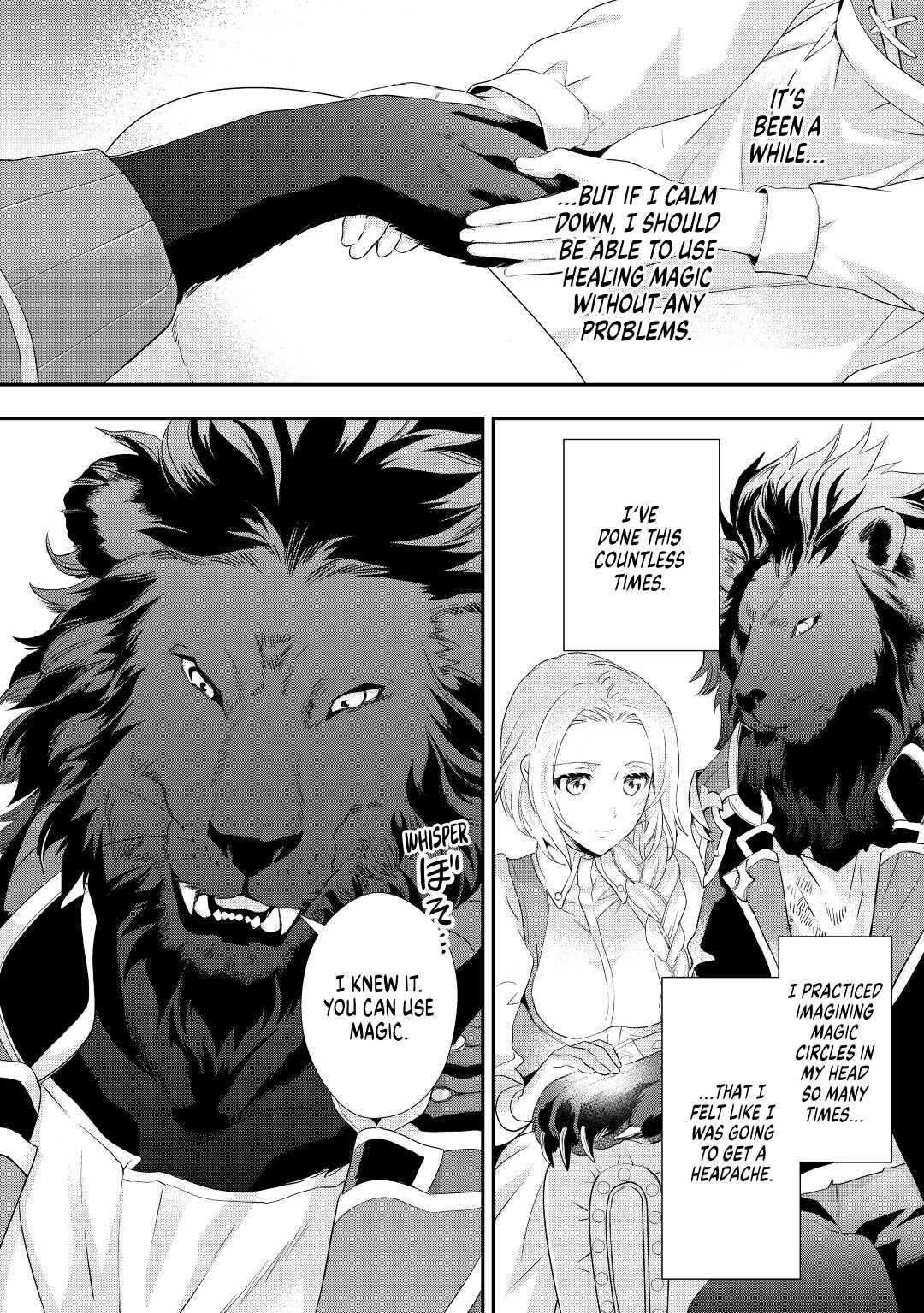 My Lady Just Wants to Relax Chapter 6 - Page 20