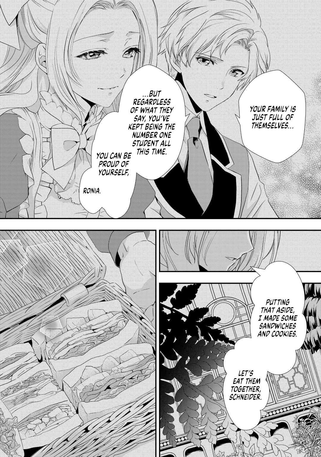 My Lady Just Wants to Relax Chapter 6 - Page 24