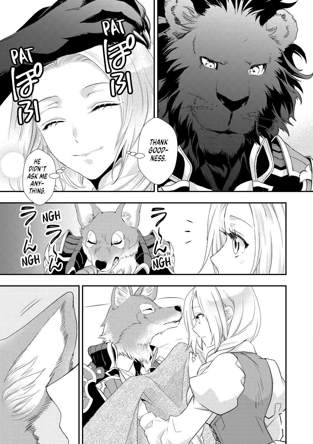 My Lady Just Wants to Relax Chapter 6 - Page 29