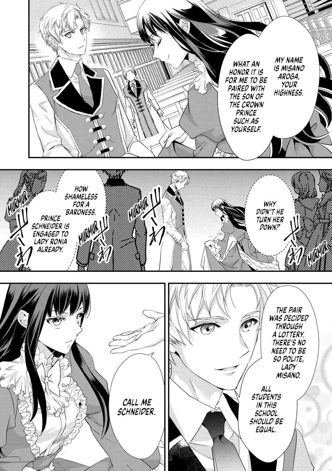 My Lady Just Wants to Relax Chapter 7 - Page 4