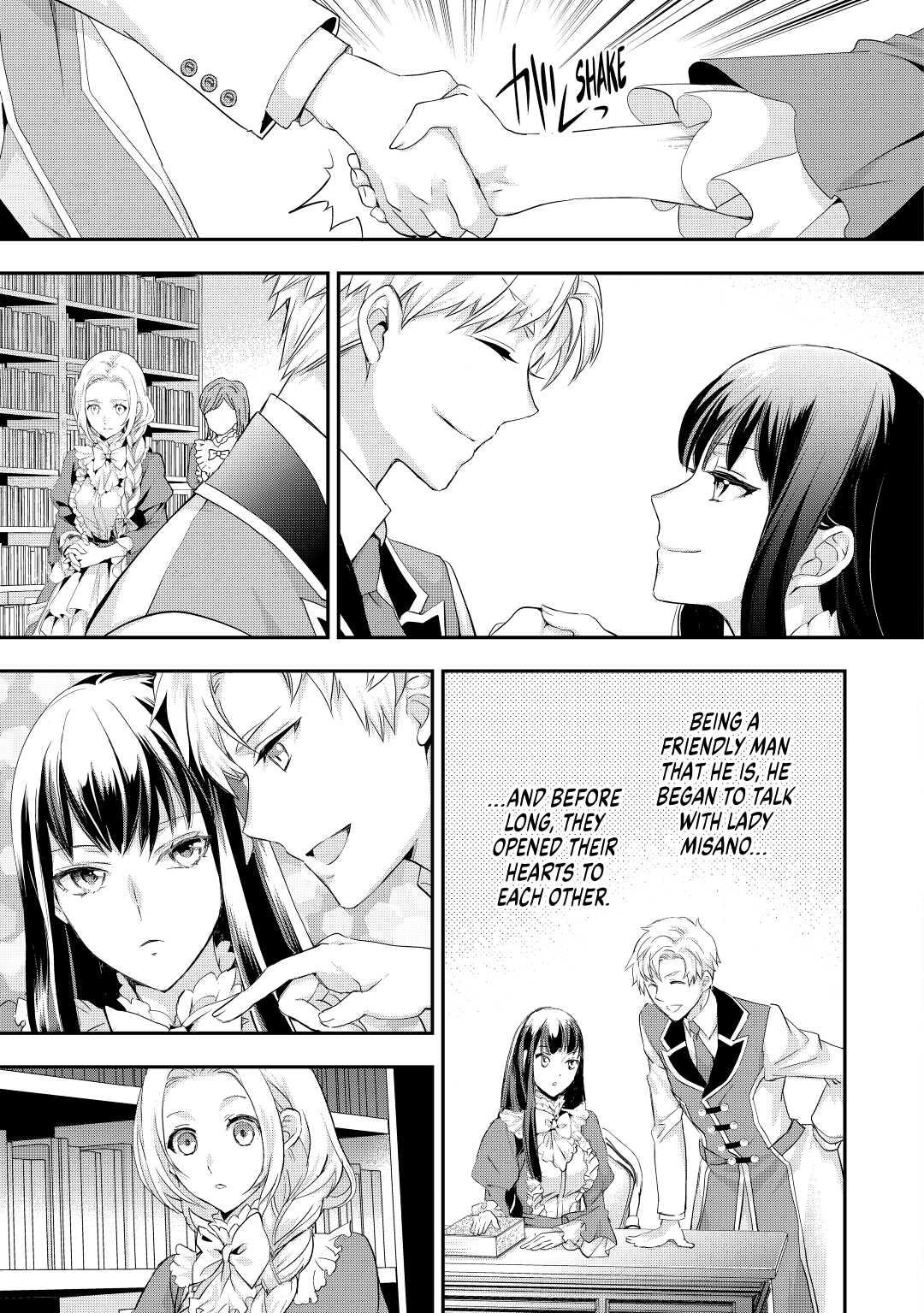 My Lady Just Wants to Relax Chapter 7 - Page 5