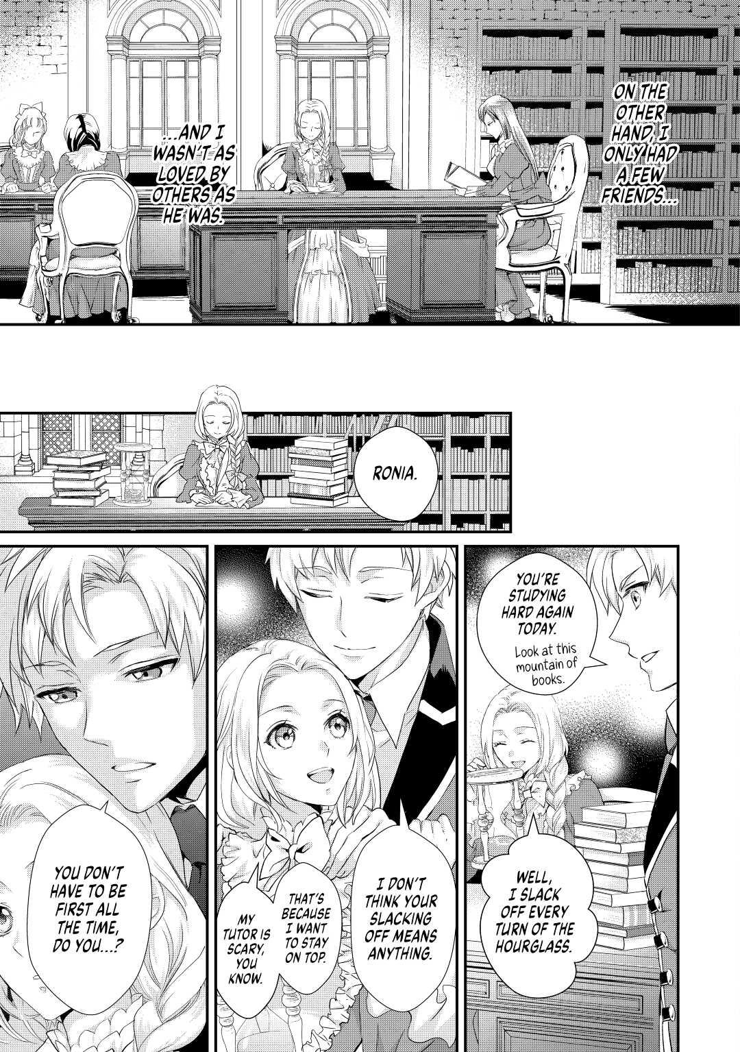 My Lady Just Wants to Relax Chapter 7 - Page 7