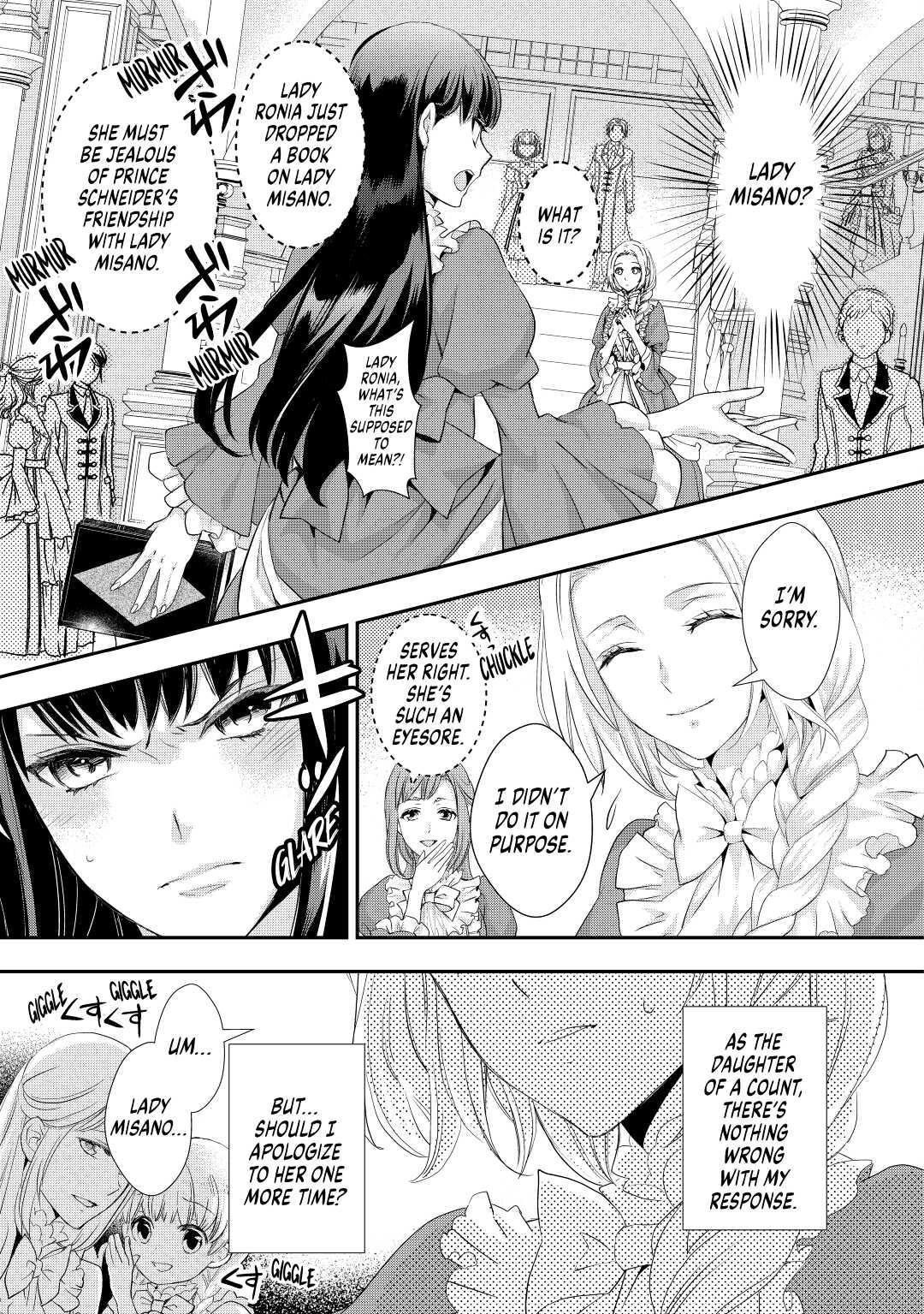 My Lady Just Wants to Relax Chapter 7 - Page 13