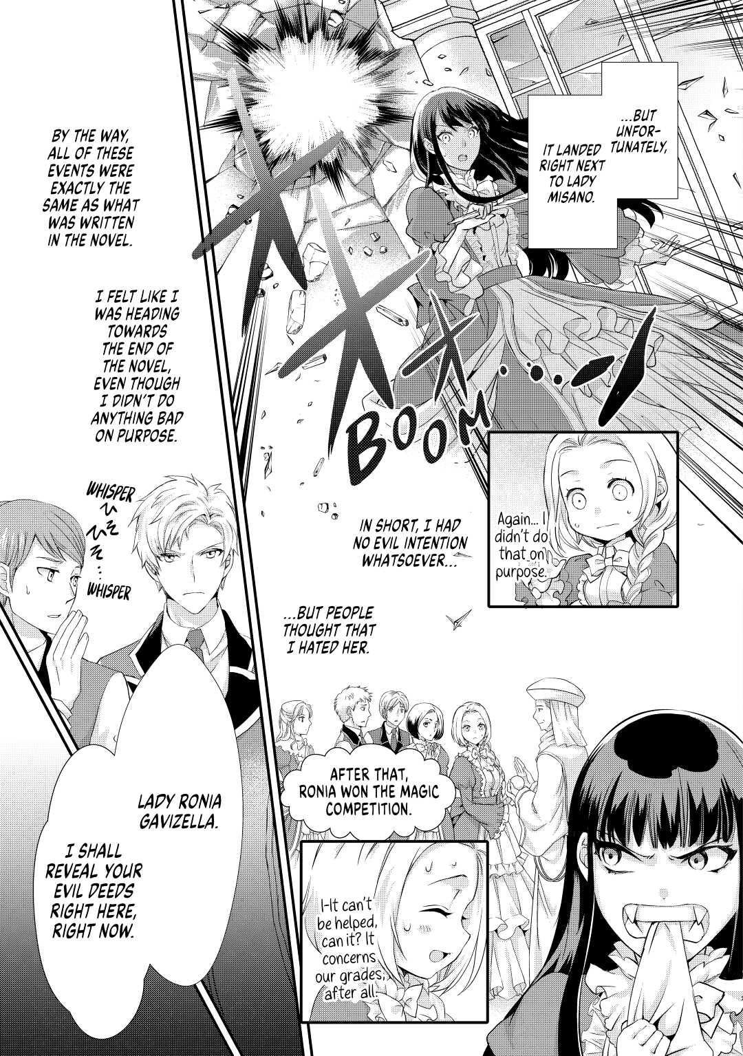 My Lady Just Wants to Relax Chapter 7 - Page 15