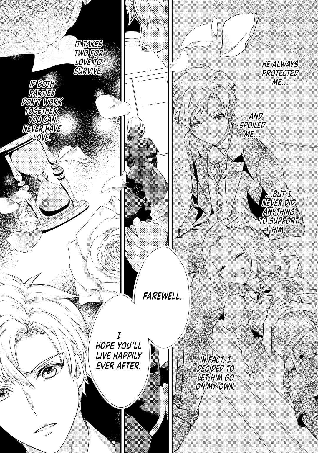 My Lady Just Wants to Relax Chapter 7 - Page 17