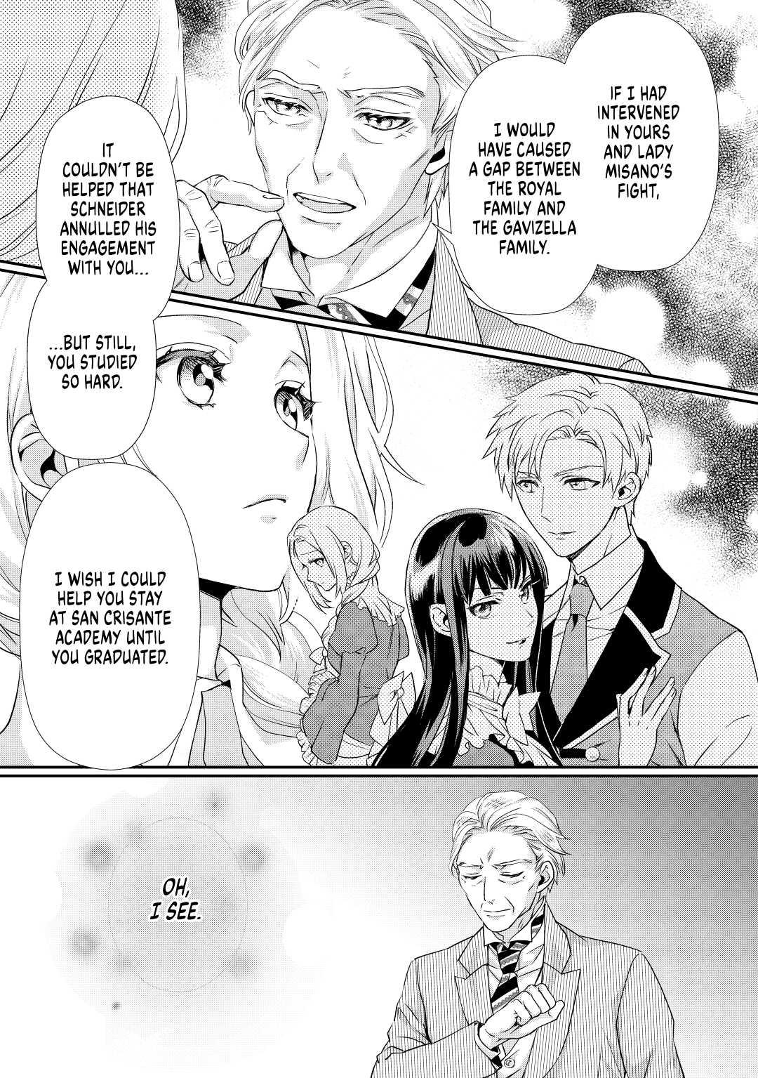 My Lady Just Wants to Relax Chapter 8 - Page 7