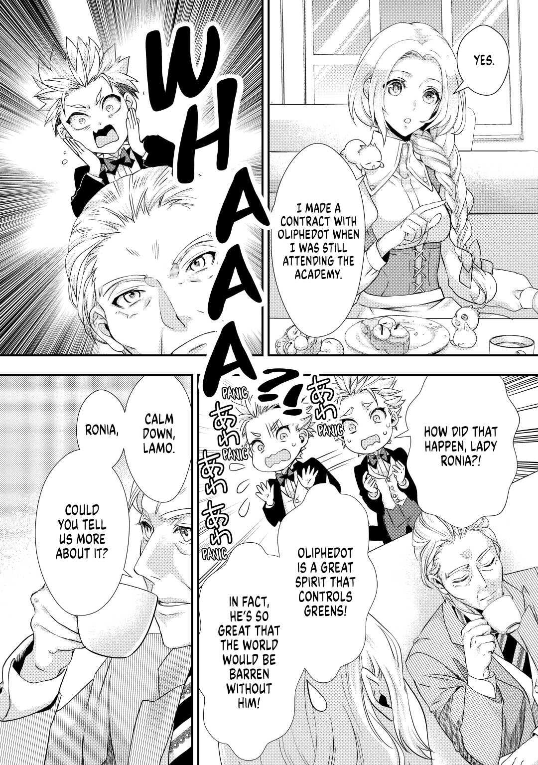 My Lady Just Wants to Relax Chapter 8 - Page 10