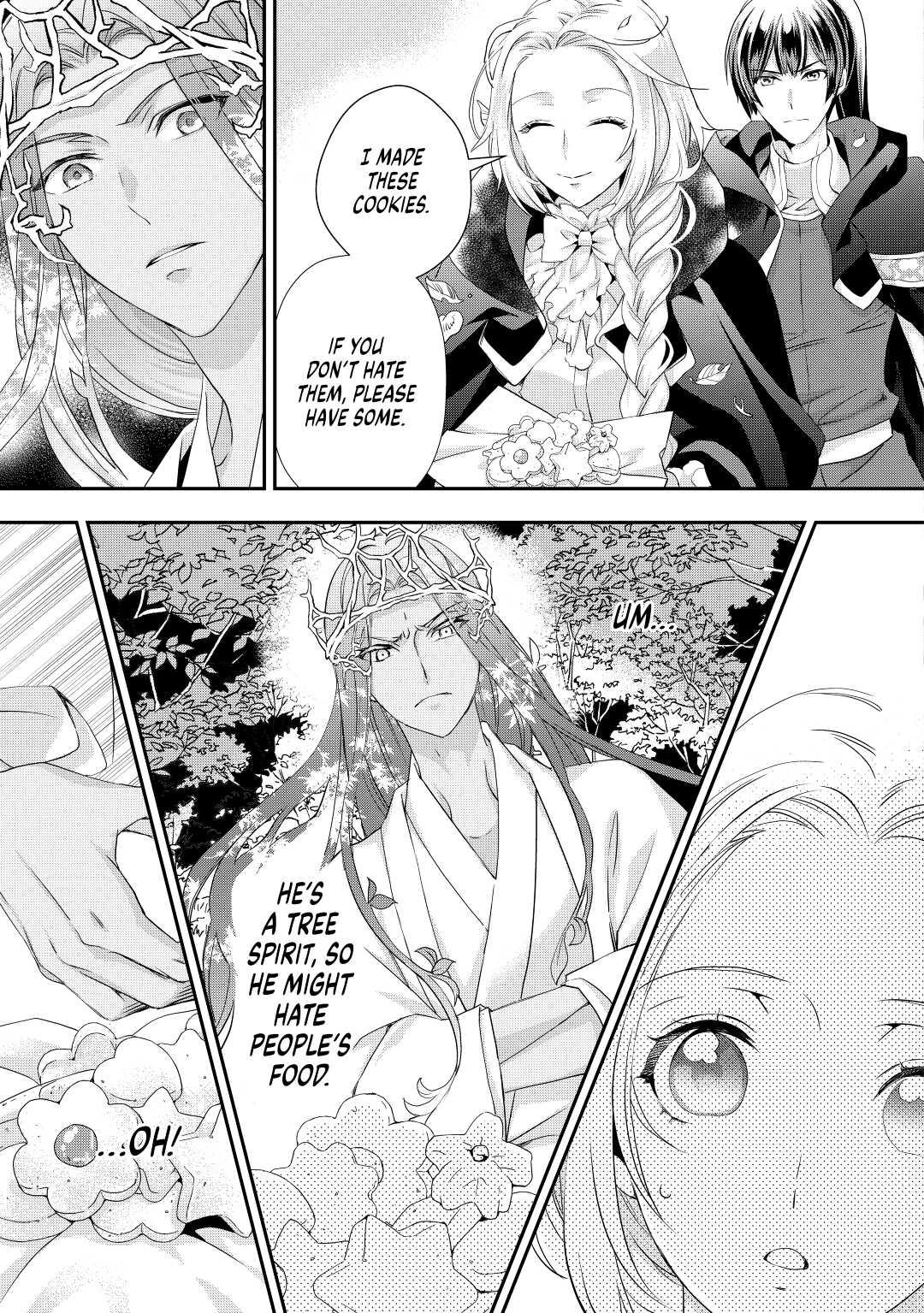 My Lady Just Wants to Relax Chapter 8 - Page 15