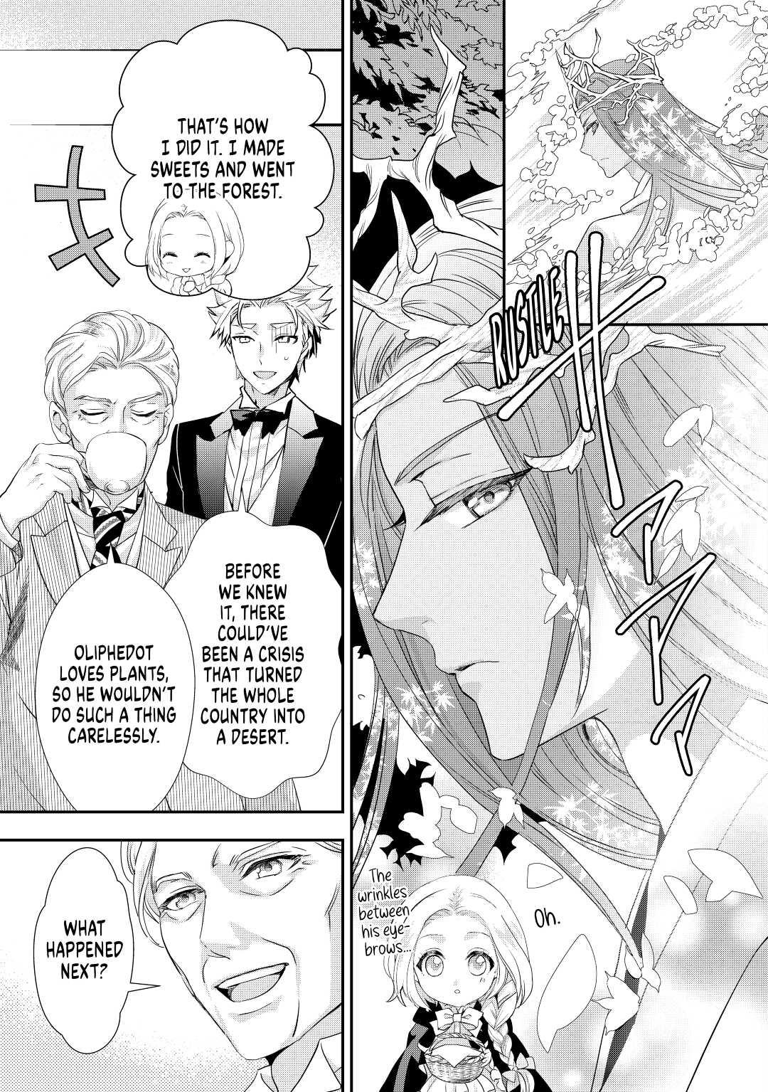 My Lady Just Wants to Relax Chapter 8 - Page 17