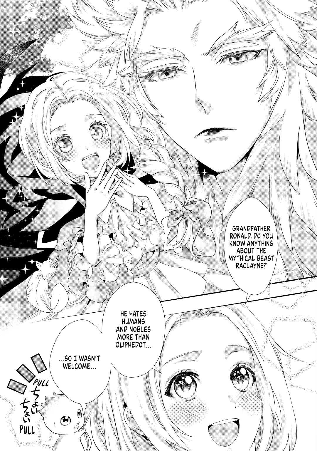 My Lady Just Wants to Relax Chapter 8 - Page 21