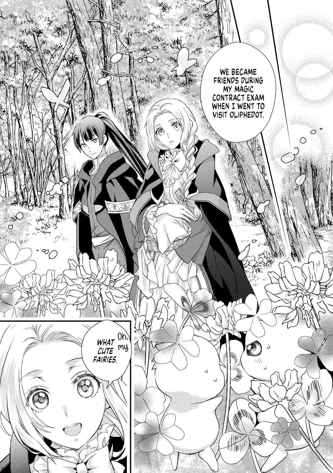 My Lady Just Wants to Relax Chapter 9 - Page 5