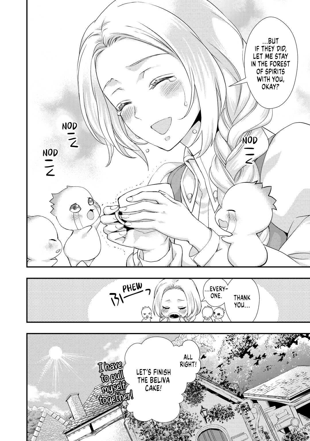 My Lady Just Wants to Relax Chapter 9 - Page 18