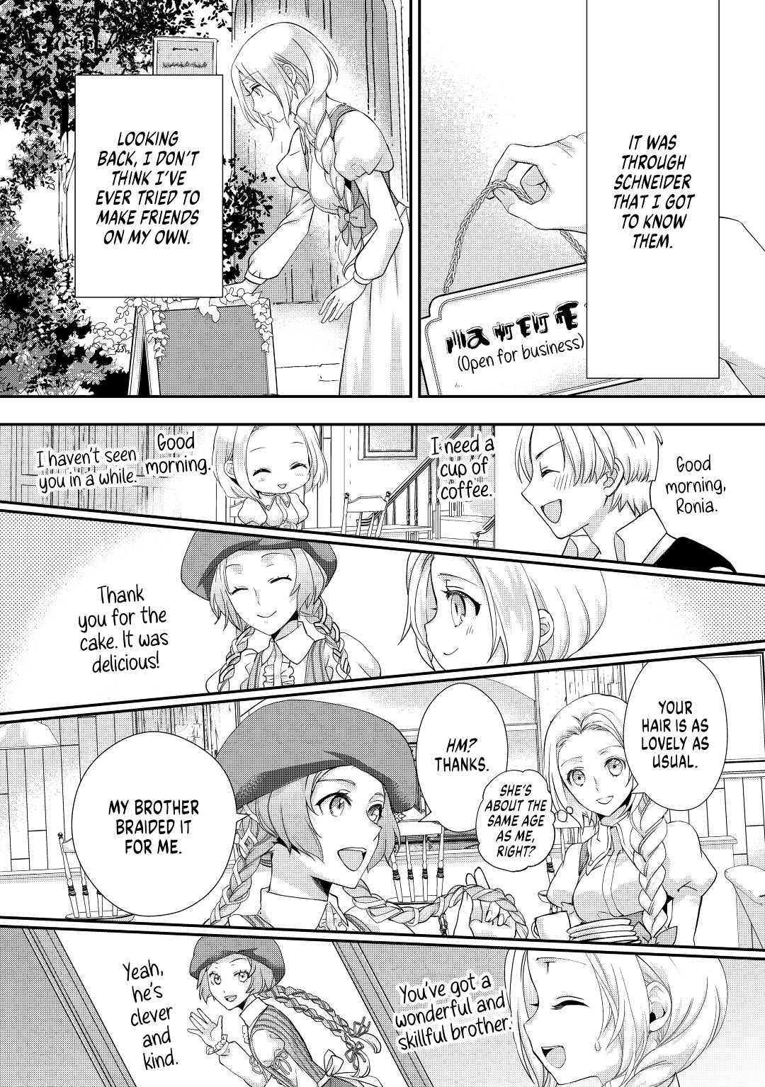 My Lady Just Wants to Relax Chapter 9 - Page 20