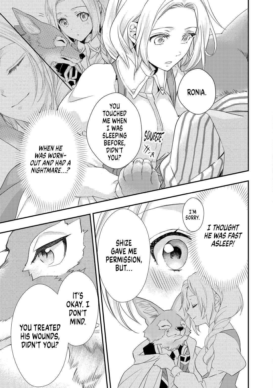 My Lady Just Wants to Relax Chapter 10 - Page 17