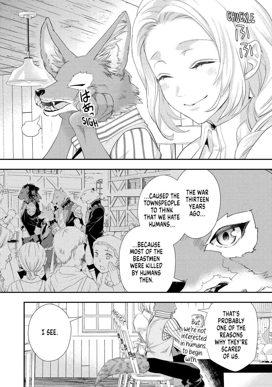 My Lady Just Wants to Relax Chapter 11 - Page 10