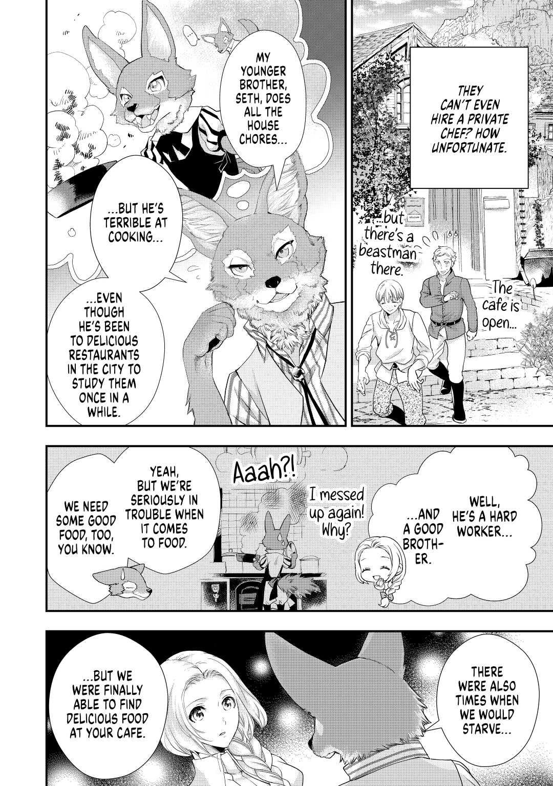 My Lady Just Wants to Relax Chapter 11 - Page 12