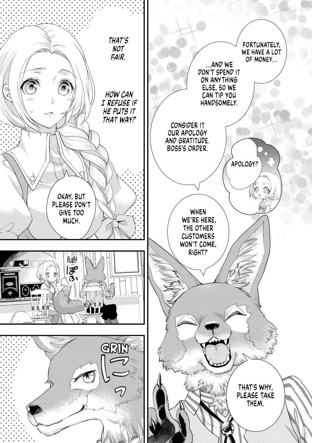 My Lady Just Wants to Relax Chapter 11 - Page 13