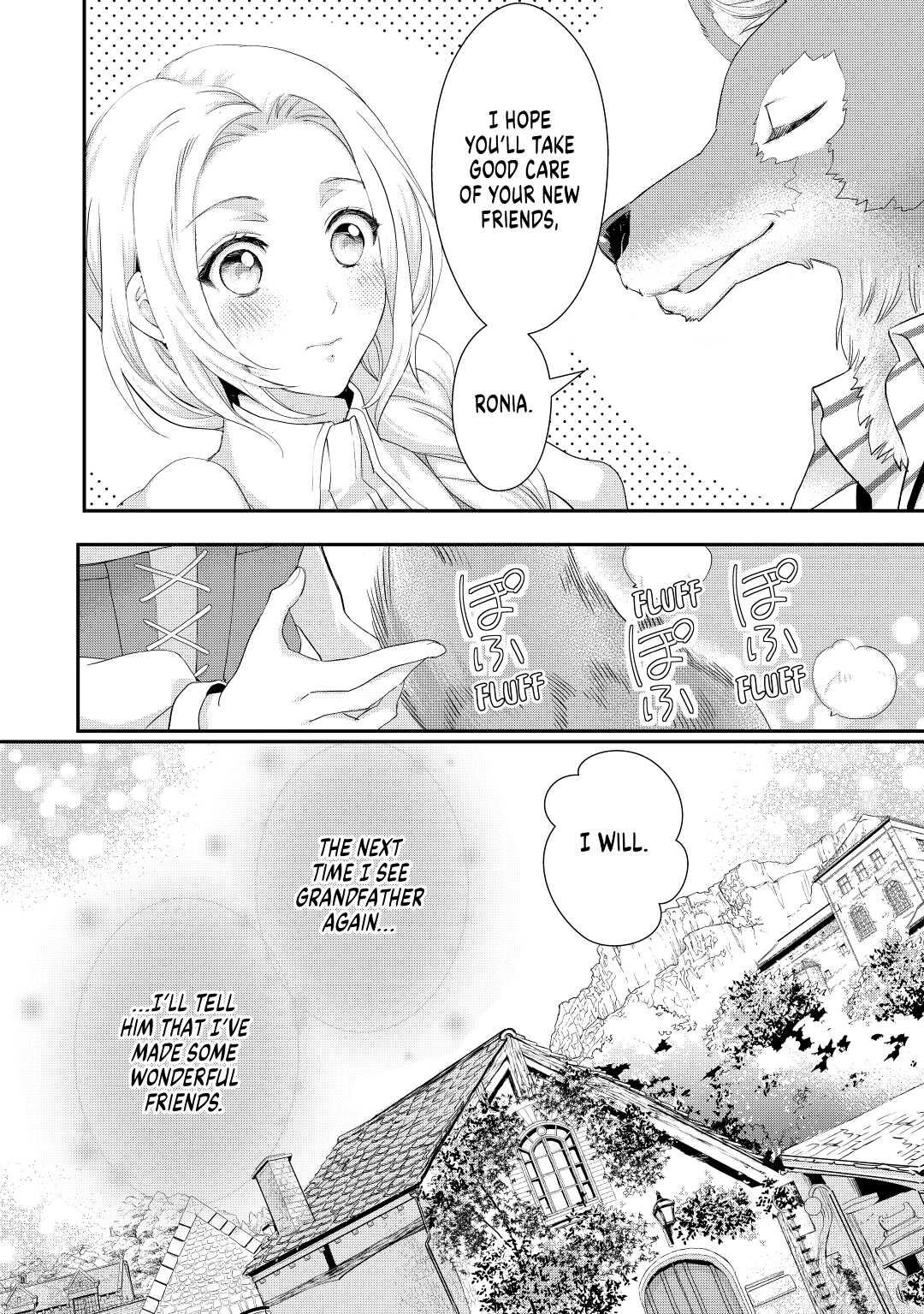 My Lady Just Wants to Relax Chapter 11 - Page 14