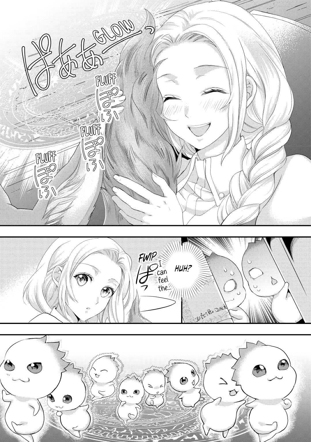 My Lady Just Wants to Relax Chapter 11 - Page 15