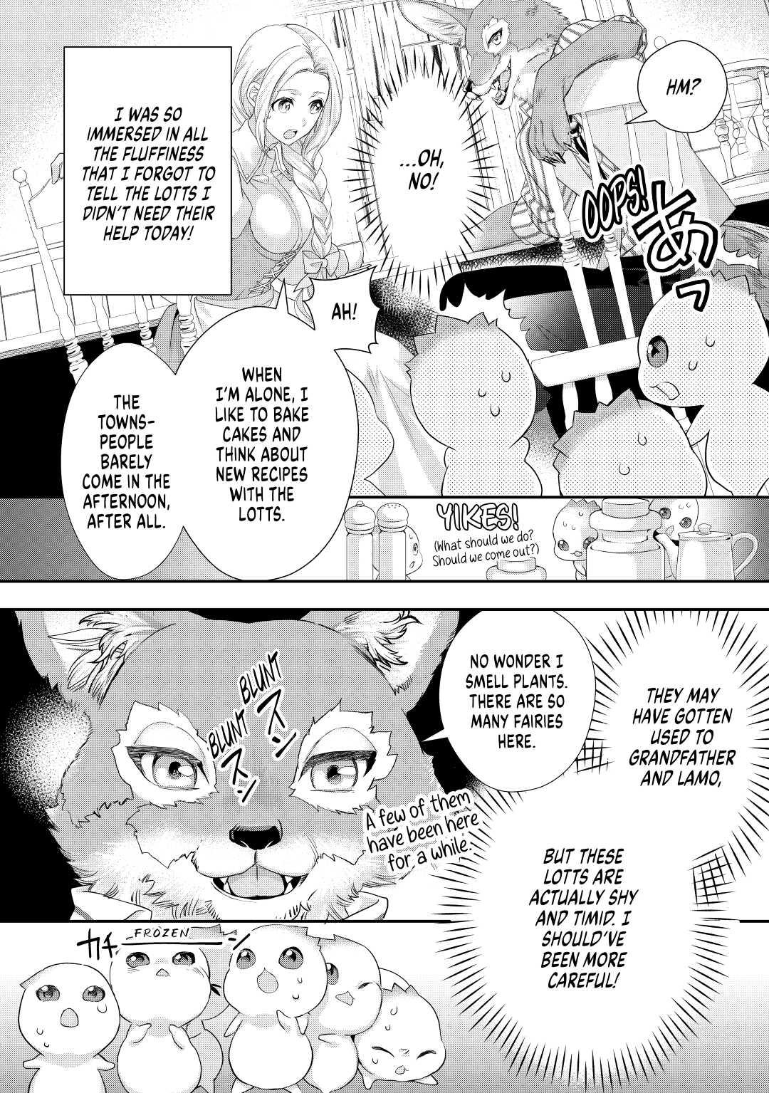 My Lady Just Wants to Relax Chapter 11 - Page 16