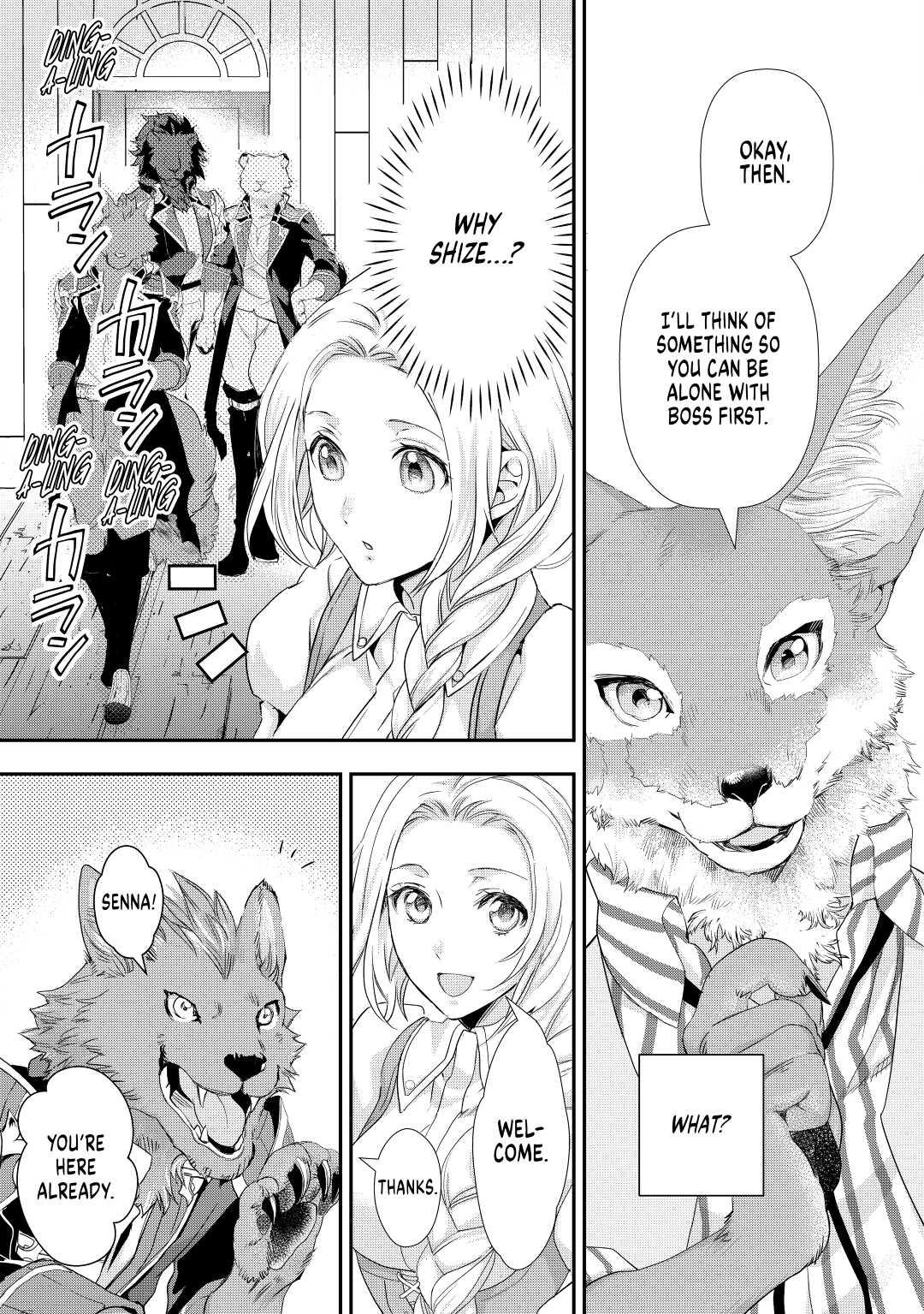 My Lady Just Wants to Relax Chapter 11 - Page 23