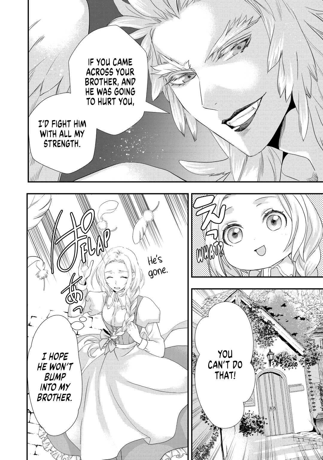 My Lady Just Wants to Relax Chapter 12 - Page 4