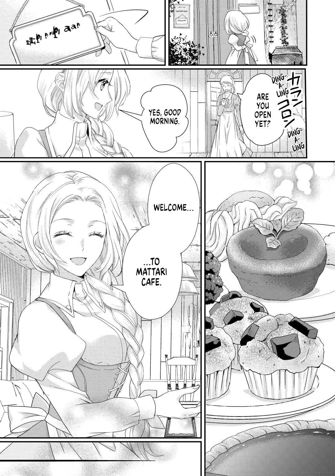 My Lady Just Wants to Relax Chapter 12 - Page 5