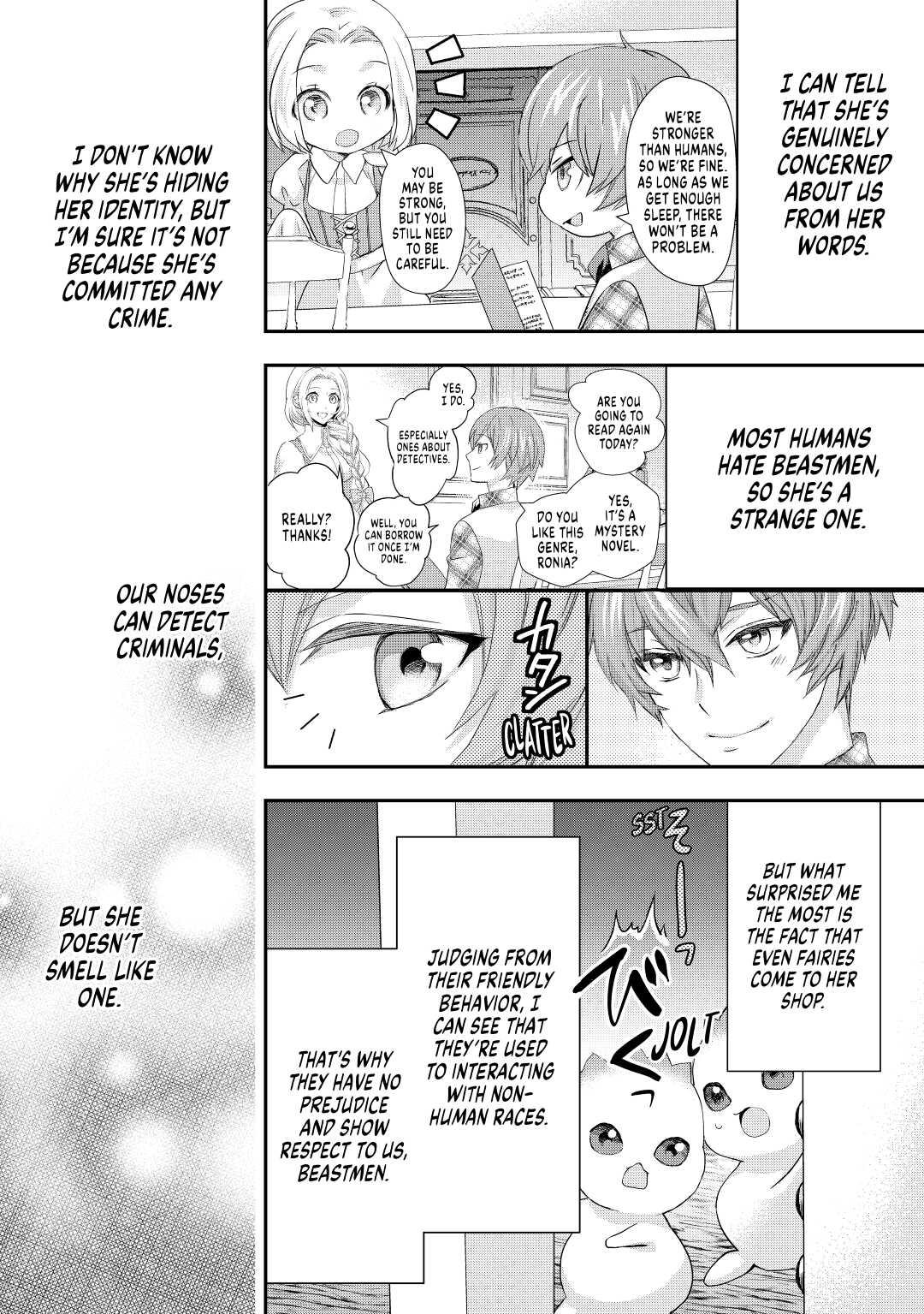 My Lady Just Wants to Relax Chapter 12 - Page 8