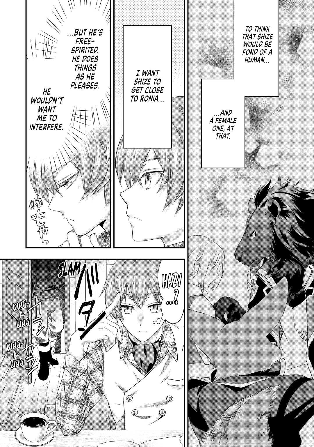 My Lady Just Wants to Relax Chapter 12 - Page 10