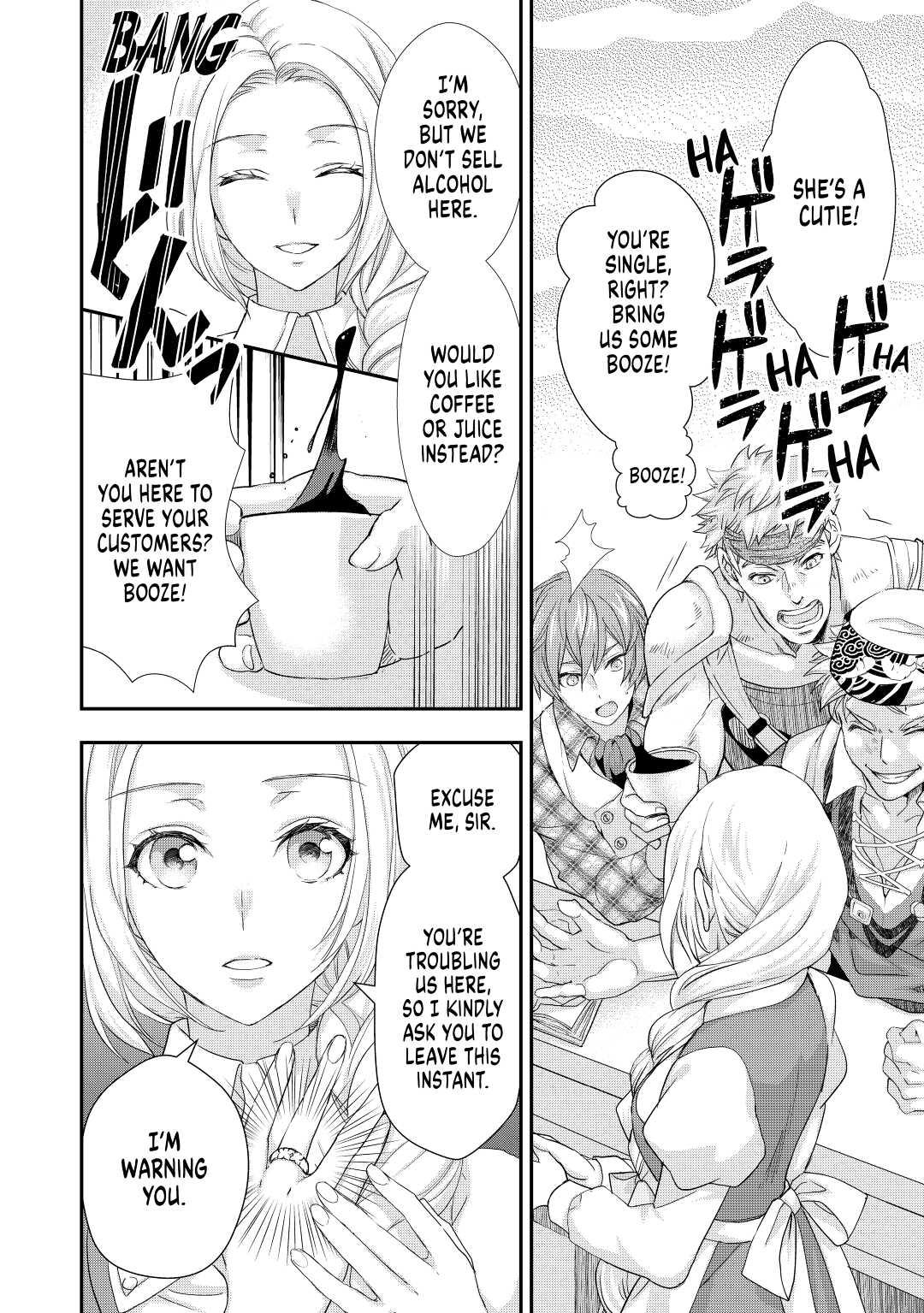 My Lady Just Wants to Relax Chapter 12 - Page 12