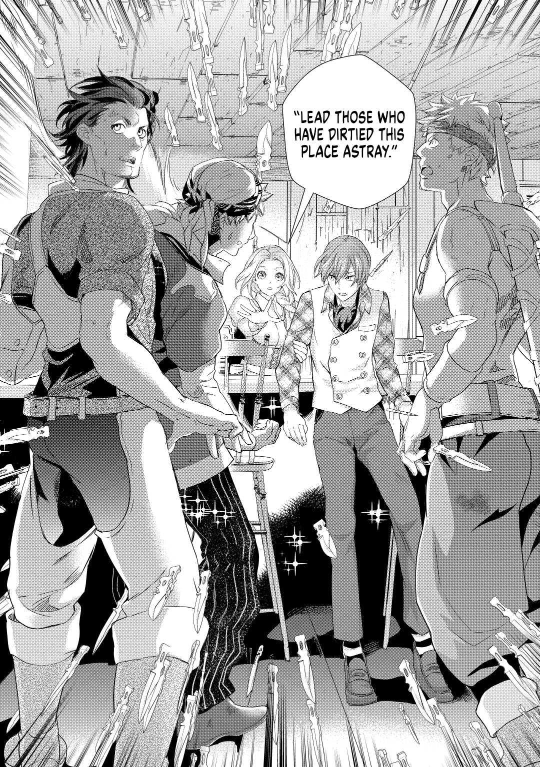 My Lady Just Wants to Relax Chapter 12 - Page 14