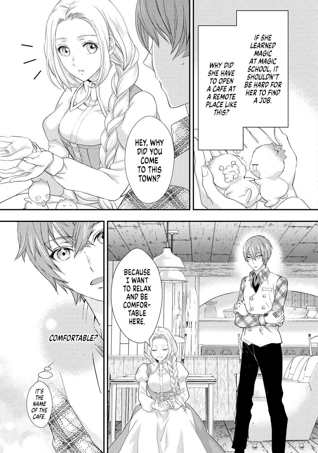 My Lady Just Wants to Relax Chapter 12 - Page 17