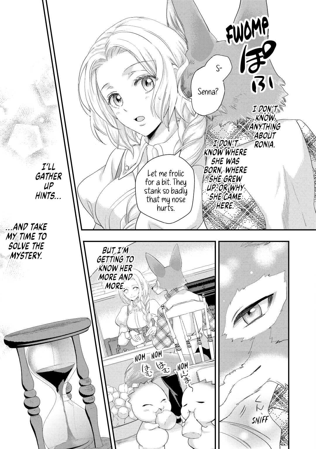 My Lady Just Wants to Relax Chapter 12 - Page 19