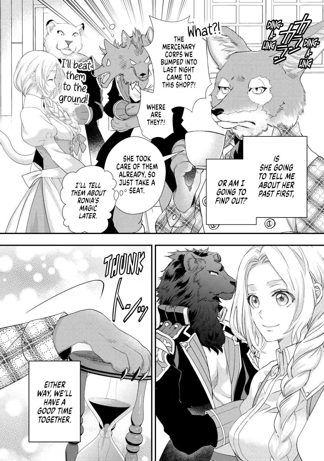 My Lady Just Wants to Relax Chapter 12 - Page 20