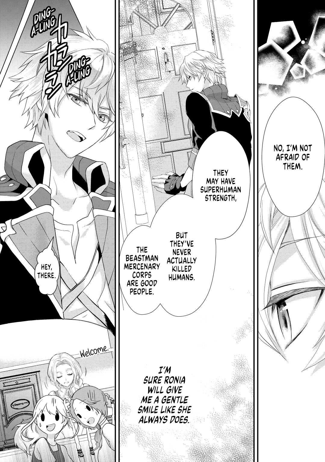 My Lady Just Wants to Relax Chapter 13 - Page 8