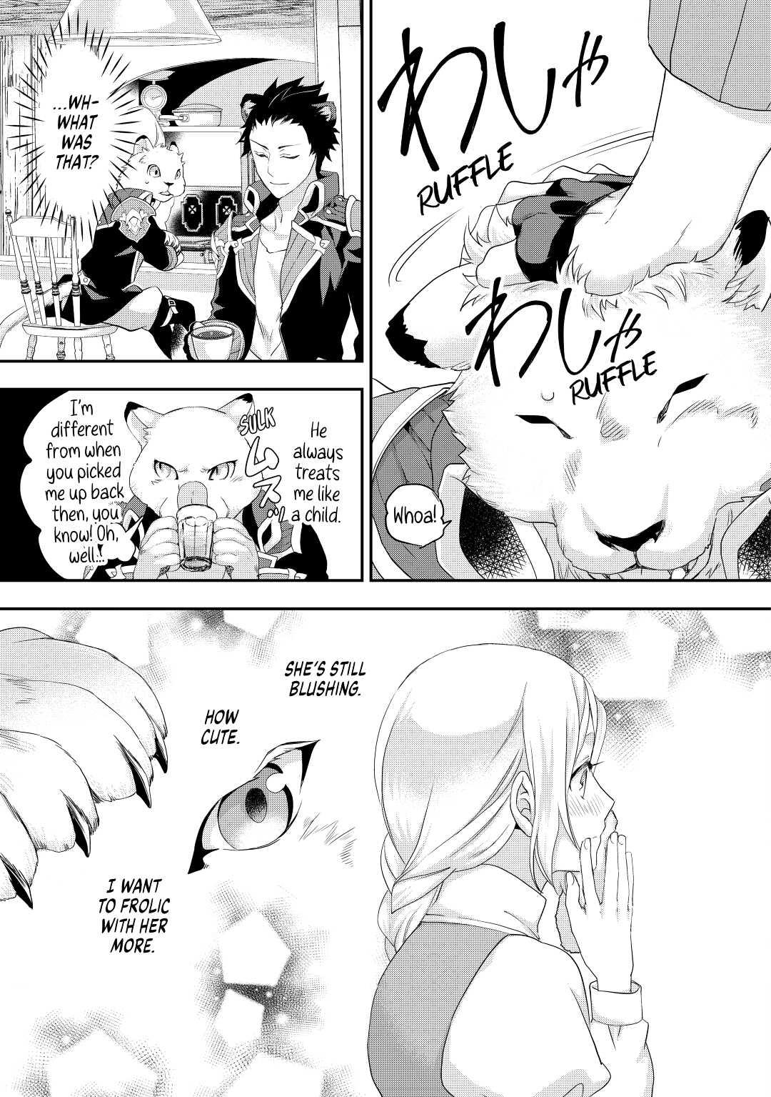 My Lady Just Wants to Relax Chapter 13 - Page 13