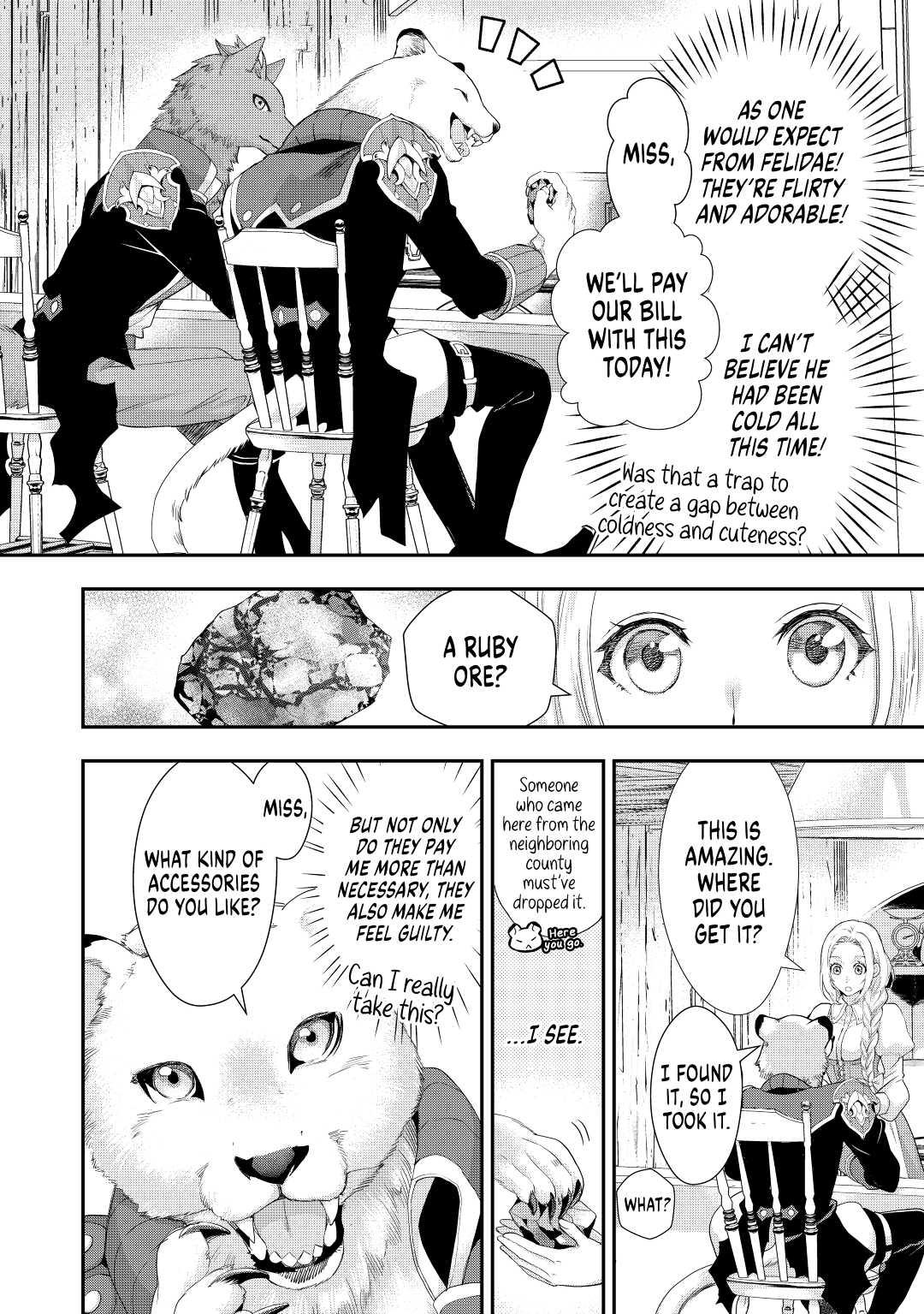 My Lady Just Wants to Relax Chapter 14 - Page 4