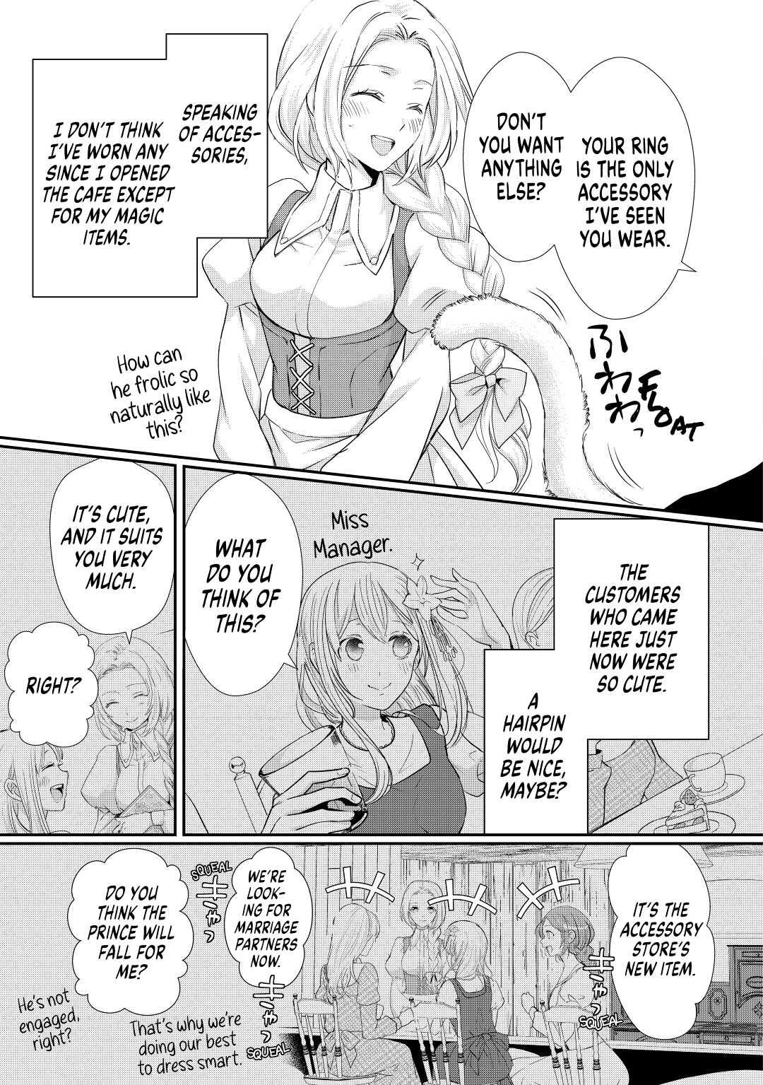 My Lady Just Wants to Relax Chapter 14 - Page 5