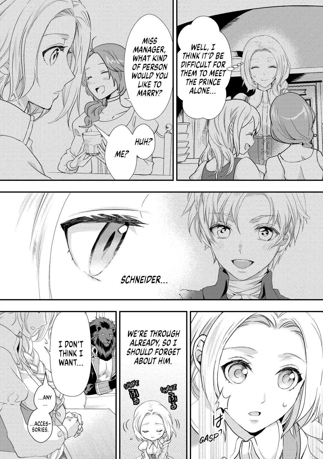 My Lady Just Wants to Relax Chapter 14 - Page 6