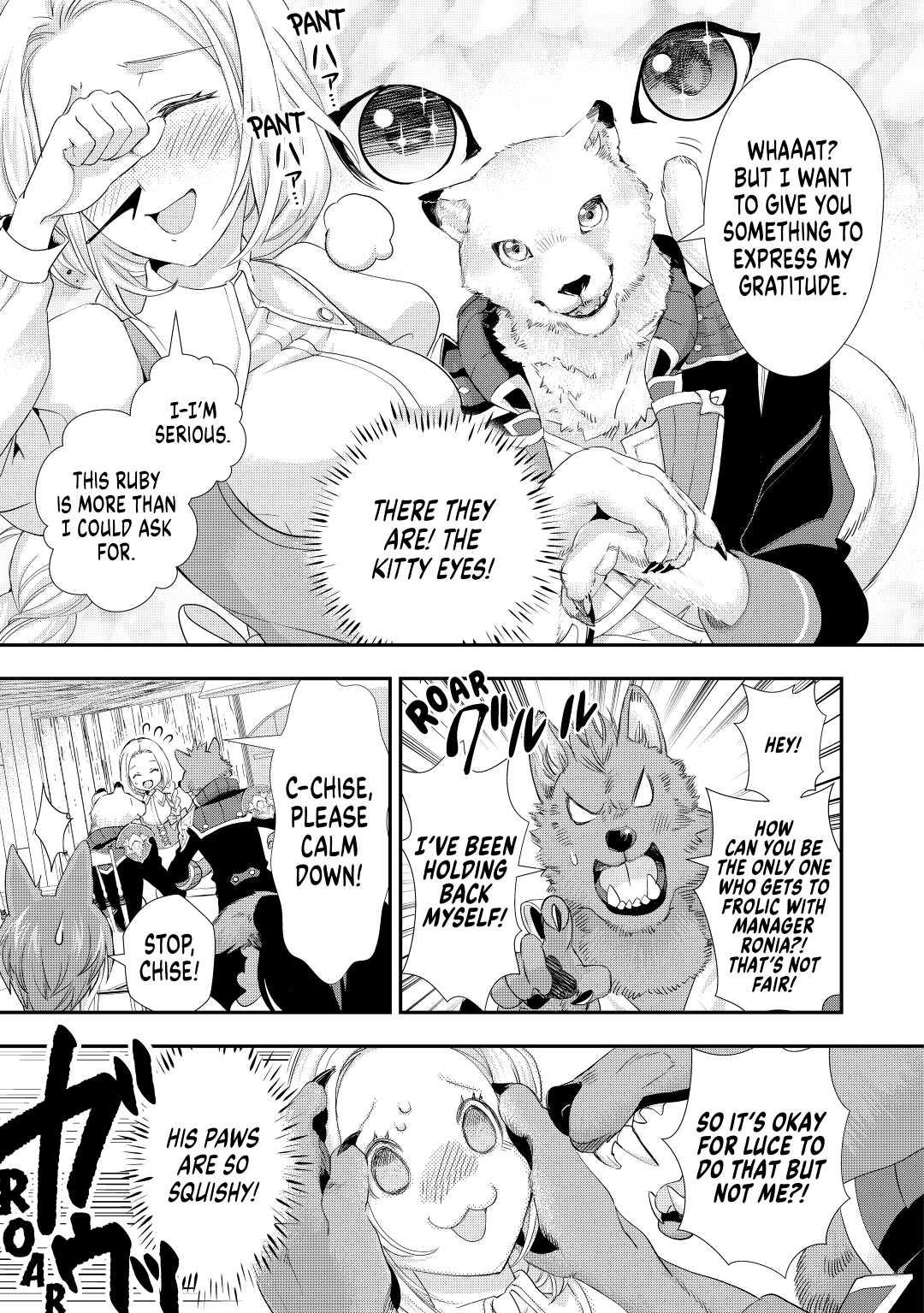 My Lady Just Wants to Relax Chapter 14 - Page 7