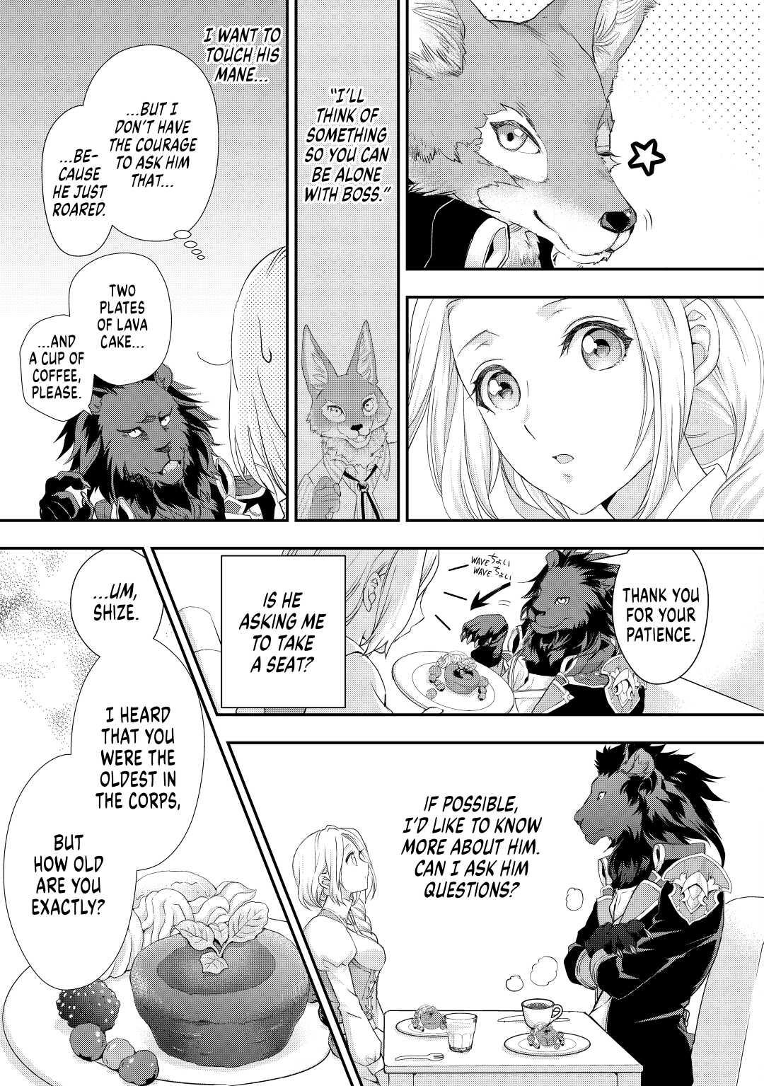 My Lady Just Wants to Relax Chapter 14 - Page 9