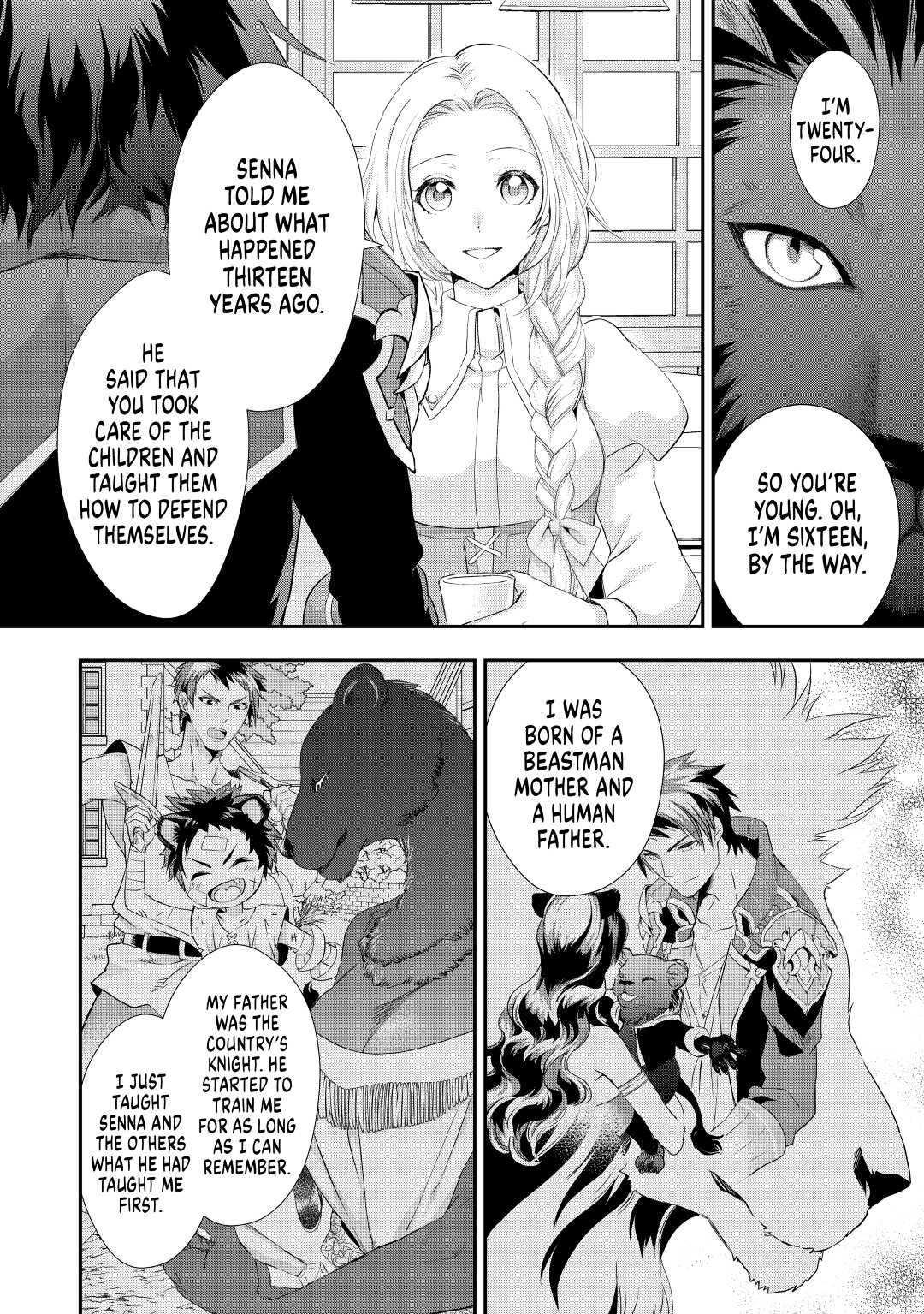 My Lady Just Wants to Relax Chapter 14 - Page 10