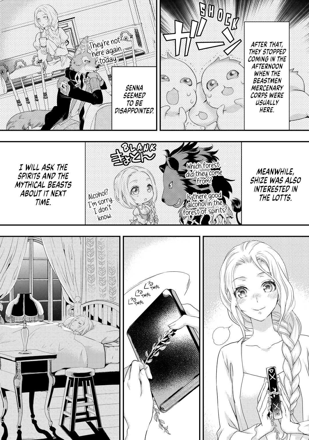 My Lady Just Wants to Relax Chapter 15 - Page 4