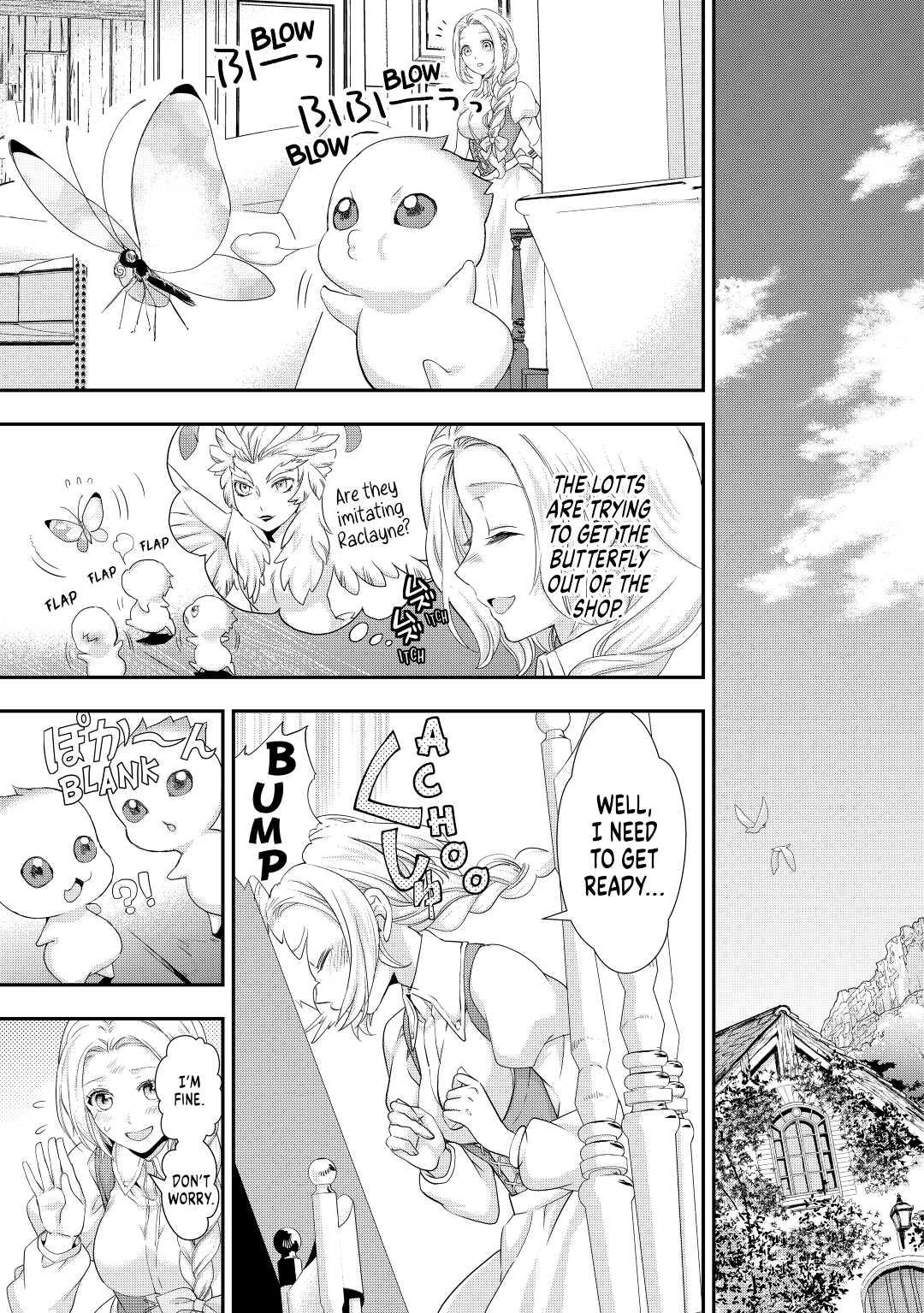 My Lady Just Wants to Relax Chapter 15 - Page 5