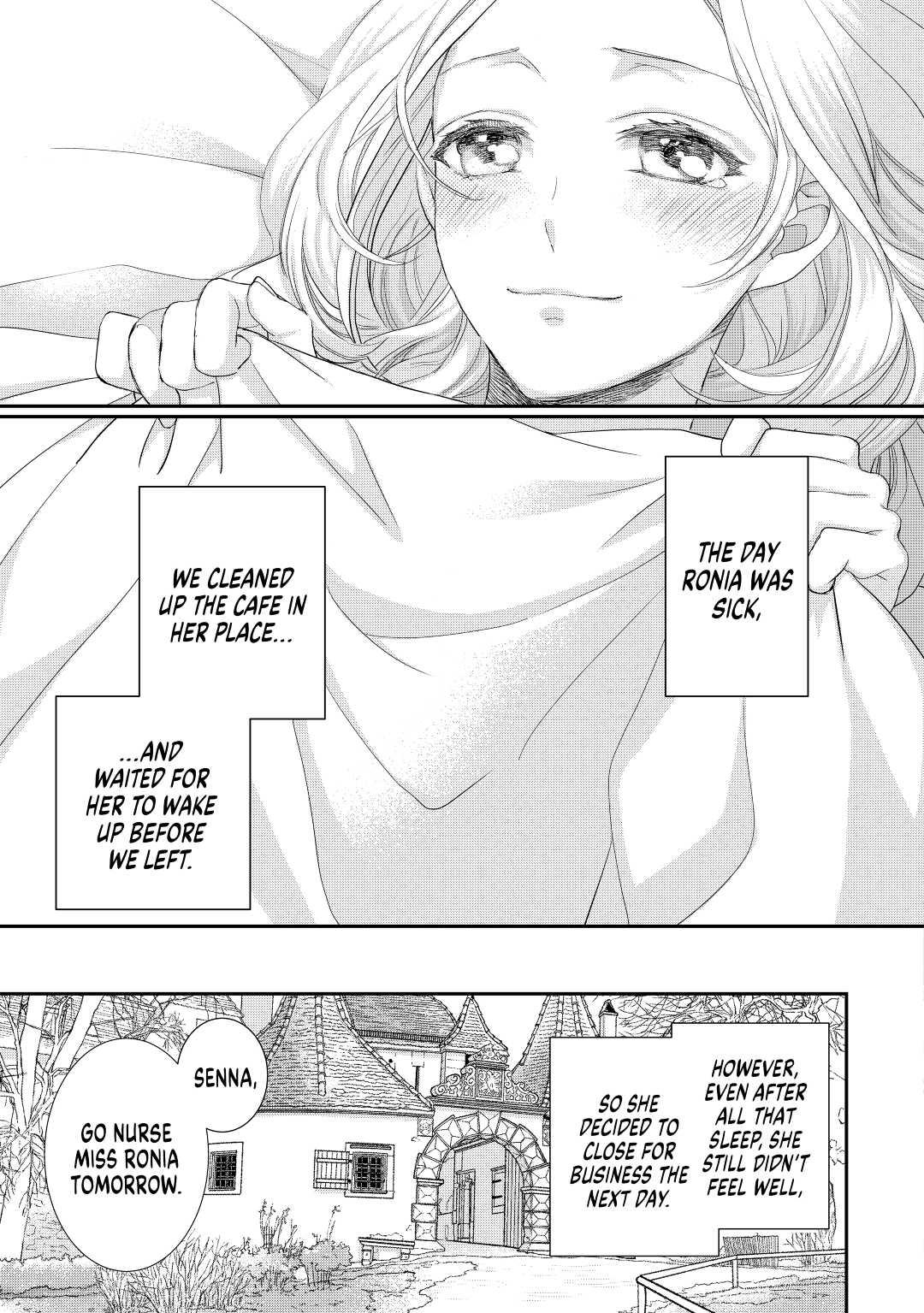 My Lady Just Wants to Relax Chapter 15 - Page 11